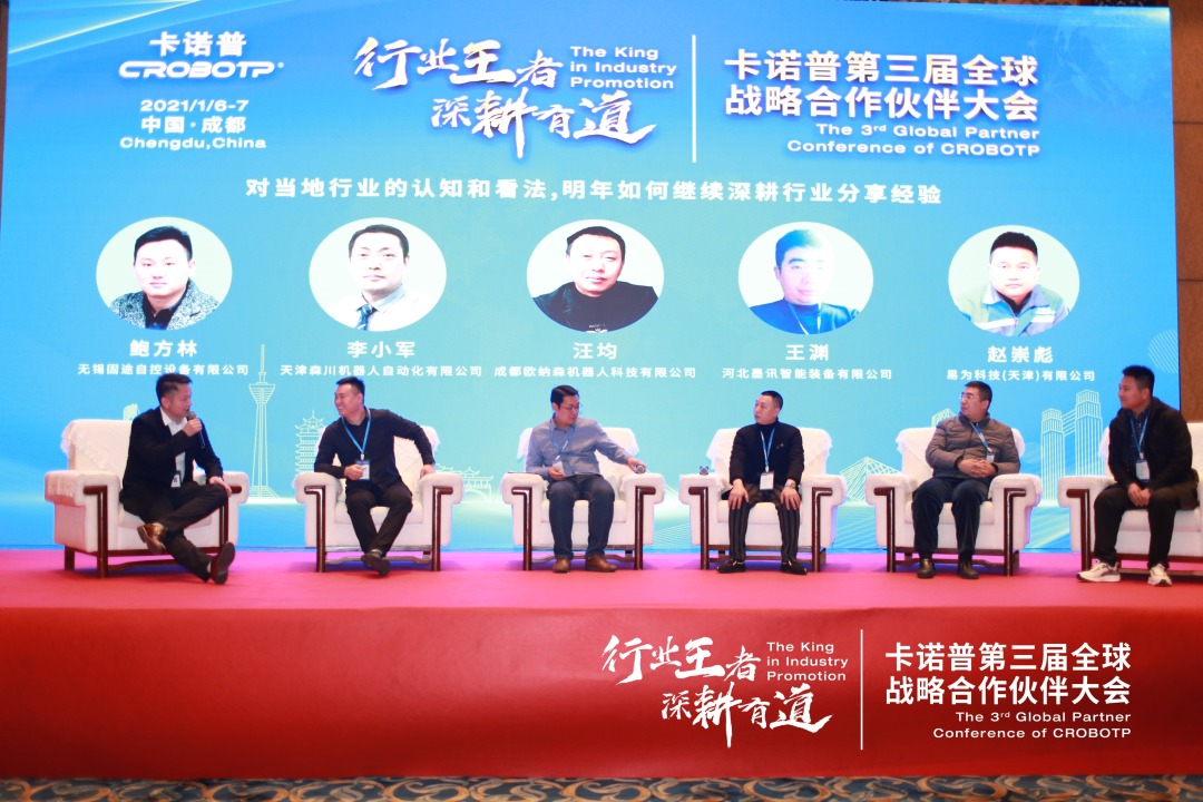 1618206226364229.jpg e80ac9f17d002326b50592f0086b215c-sz_3268630.jpg