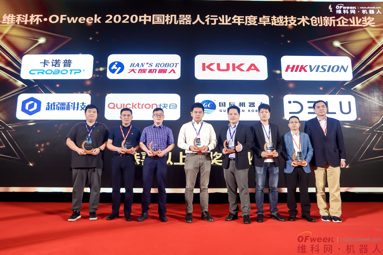 1618207697616195.jpg 微信图片_20210408091507.jpg